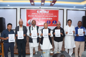 यस्तो छ रुपन्देही ३ का प्रतिनिधिसभा उम्मेदवार दीपक बोहोराको १३०बुँदे घोषणापत्र